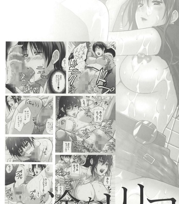 Ichizu na Toriko – A Earnest Captive comic porn sex 211