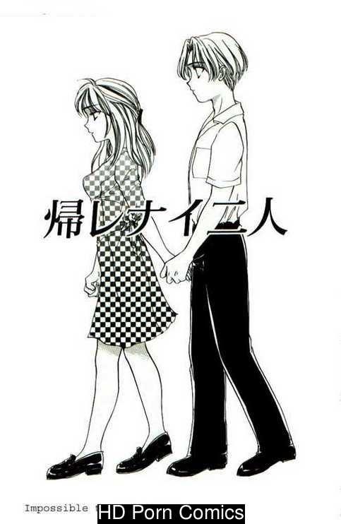 Impossible to be Back 1 comic porn sex 1