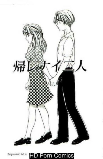 Impossible to be Back 1 comic porn thumbnail 001