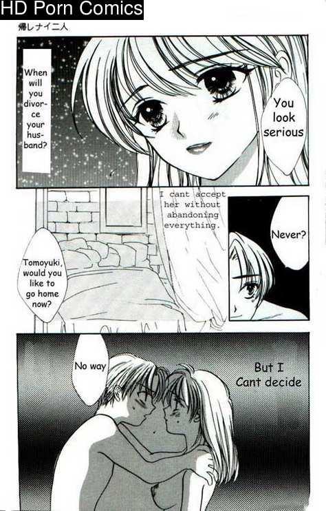 Impossible to be Back 1 comic porn sex 11