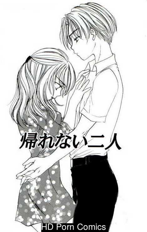 Impossible to be Back 2 comic porn sex 1