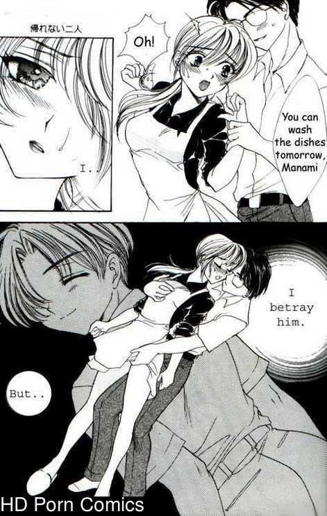 Impossible to be Back 2 comic porn sex 3