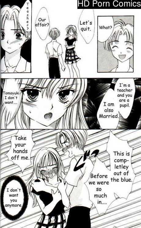 Impossible to be Back 2 comic porn sex 10