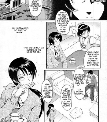 Insei No Juliet comic porn sex 5