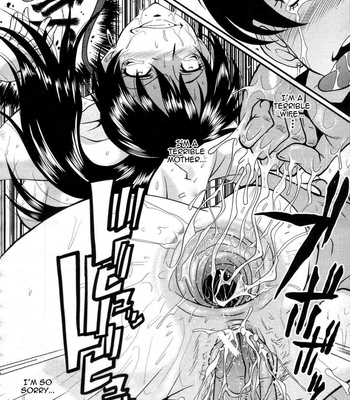 Insei No Juliet comic porn sex 14