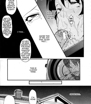 Insei No Juliet comic porn sex 17