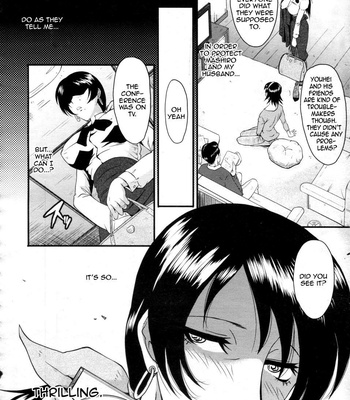 Insei No Juliet comic porn sex 18