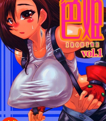 Irohime 1 [ENG] – By Bakunyu Fullnerson comic porn thumbnail 001