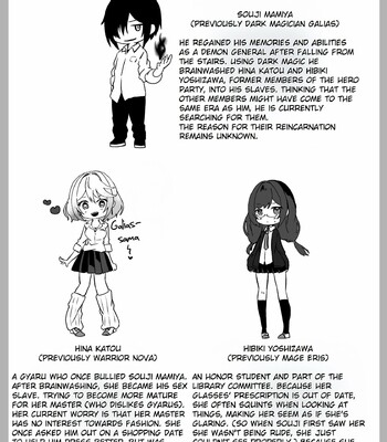 Isekai kara Tensei shita Ore wa Yami no Chikara de Yuusha Party ni Fukushuu suru -Onna Souryo Hen- | After Isekai Reincarnating, I Use Dark Powers To Get Revenge On The Hero Party ~Priestess~ comic porn sex 7