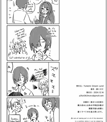 Isekai kara Tensei shita Ore wa Yami no Chikara de Yuusha Party ni Fukushuu suru -Onna Souryo Hen- | After Isekai Reincarnating, I Use Dark Powers To Get Revenge On The Hero Party ~Priestess~ comic porn sex 47