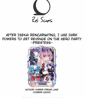 Isekai kara Tensei shita Ore wa Yami no Chikara de Yuusha Party ni Fukushuu suru -Onna Souryo Hen- | After Isekai Reincarnating, I Use Dark Powers To Get Revenge On The Hero Party ~Priestess~ comic porn sex 48