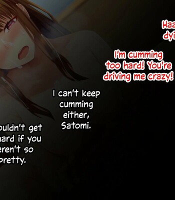 Itazurazuki da kedo Oshi ni Yowai Ane no Hanashi | About My Prank-Loving, Surprisingly Accommodating Sister comic porn sex 211