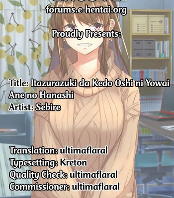 Itazurazuki da kedo Oshi ni Yowai Ane no Hanashi | About My Prank-Loving, Surprisingly Accommodating Sister comic porn sex 222