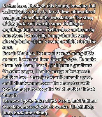 Itazurazuki da kedo Oshi ni Yowai Ane no Hanashi | About My Prank-Loving, Surprisingly Accommodating Sister comic porn sex 223