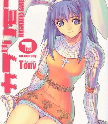 Kaburimono Vol 1 comic porn sex 1