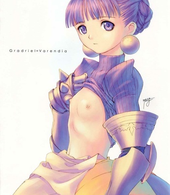 Kaburimono Vol 1 comic porn sex 5