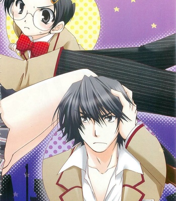 Kanokon Chapter 1 – 6 comic porn sex 6