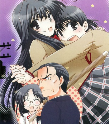 Kanokon Chapter 1 – 6 comic porn sex 7