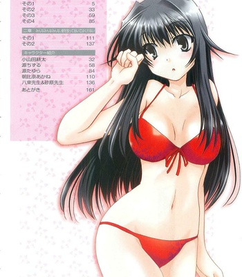 Kanokon Chapter 1 – 6 comic porn sex 8