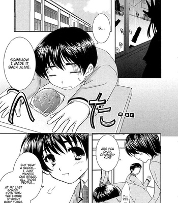 Kanokon Chapter 1 – 6 comic porn sex 11