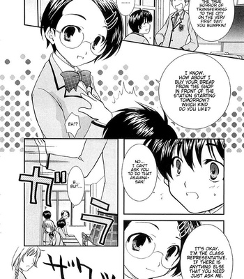 Kanokon Chapter 1 – 6 comic porn sex 12