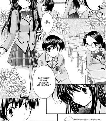 Kanokon Chapter 1 – 6 comic porn sex 13