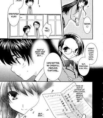 Kanokon Chapter 1 – 6 comic porn sex 15