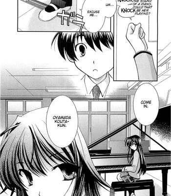 Kanokon Chapter 1 – 6 comic porn sex 16