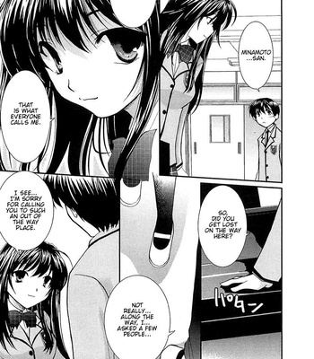 Kanokon Chapter 1 – 6 comic porn sex 17