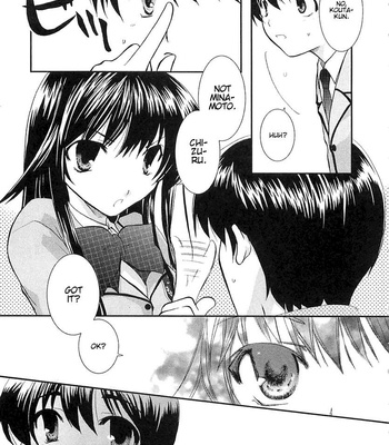 Kanokon Chapter 1 – 6 comic porn sex 21