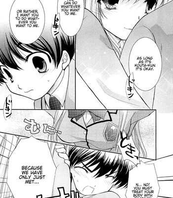 Kanokon Chapter 1 – 6 comic porn sex 33