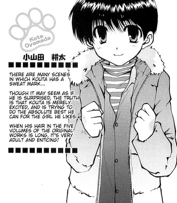 Kanokon Chapter 1 – 6 comic porn sex 36