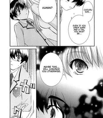 Kanokon Chapter 1 – 6 comic porn sex 42