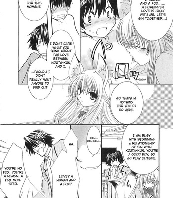 Kanokon Chapter 1 – 6 comic porn sex 66