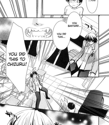 Kanokon Chapter 1 – 6 comic porn sex 69