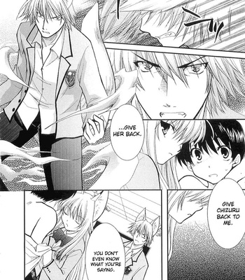 Kanokon Chapter 1 – 6 comic porn sex 70