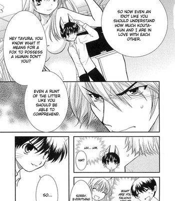 Kanokon Chapter 1 – 6 comic porn sex 81