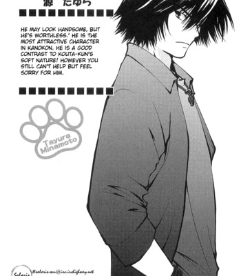 Kanokon Chapter 1 – 6 comic porn sex 88