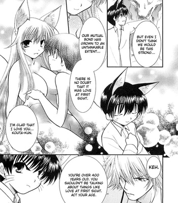 Kanokon Chapter 1 – 6 comic porn sex 93