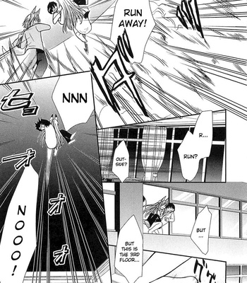 Kanokon Chapter 1 – 6 comic porn sex 103