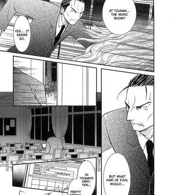 Kanokon Chapter 1 – 6 comic porn sex 110