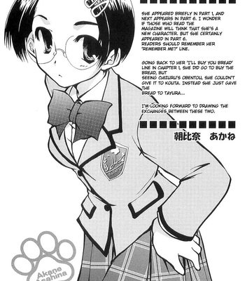 Kanokon Chapter 1 – 6 comic porn sex 113