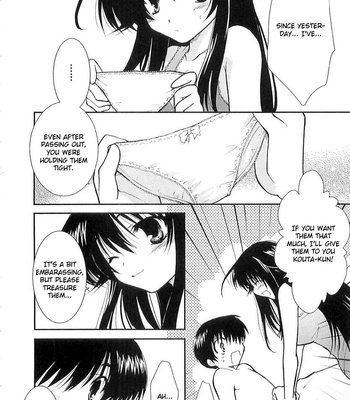 Kanokon Chapter 1 – 6 comic porn sex 119