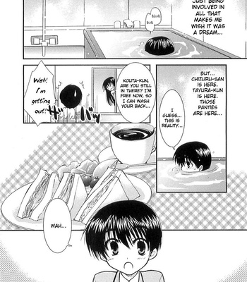 Kanokon Chapter 1 – 6 comic porn sex 123