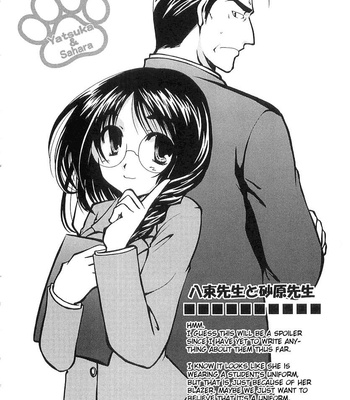 Kanokon Chapter 1 – 6 comic porn sex 139