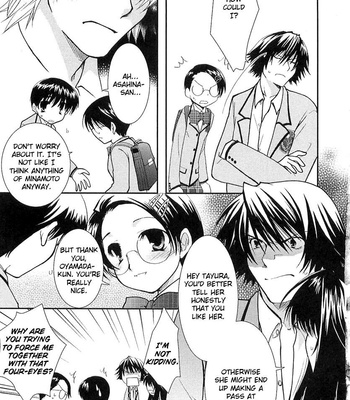 Kanokon Chapter 1 – 6 comic porn sex 148