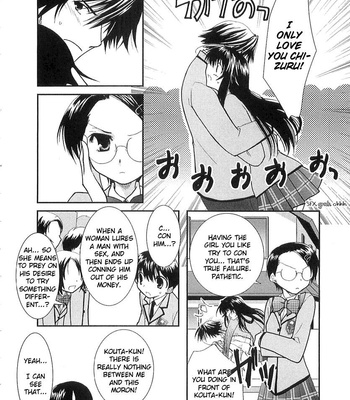 Kanokon Chapter 1 – 6 comic porn sex 149