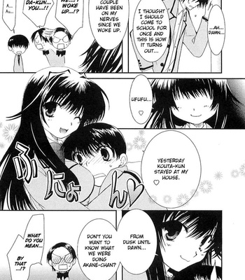 Kanokon Chapter 1 – 6 comic porn sex 150