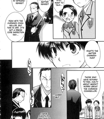 Kanokon Chapter 1 – 6 comic porn sex 155