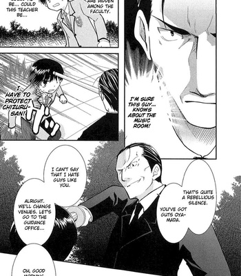 Kanokon Chapter 1 – 6 comic porn sex 158